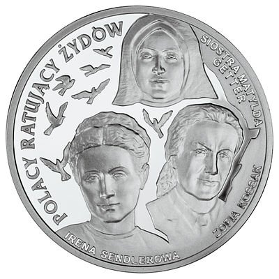 Poles Who Saved the Jews: Irena Sendlerowa, Zofia Kossak-Szczucka and Sister Matylda Getter coin (20 zlotys)