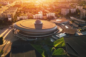 Katowice to host the 11th Session of the World Urban Forum (WUF11)