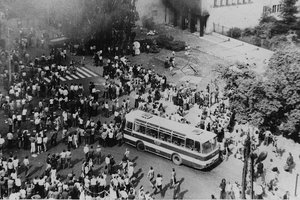 June 1976 and the Workers’ Defence Committee