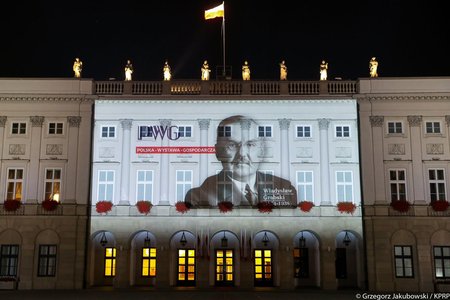 Illumination commemorating Władysław Grabski, Polish pre-war Minister of Economy, and General National Exhibition (1929)